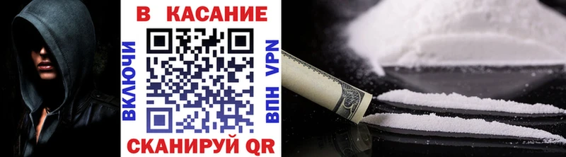 А ПВП Биробиджан