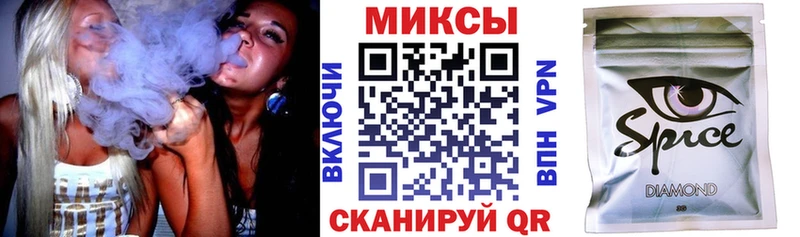 БУТИРАТ вода дарк нет телеграм Биробиджан продажа наркотиков