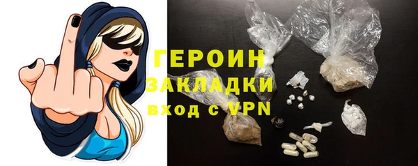 PSILOCYBIN Беломорск