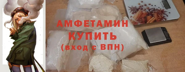 герыч Ростов