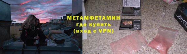 мдпв Богородицк