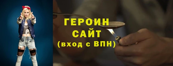 мдпв Богородицк