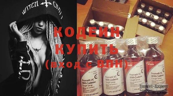 MESCALINE Семилуки
