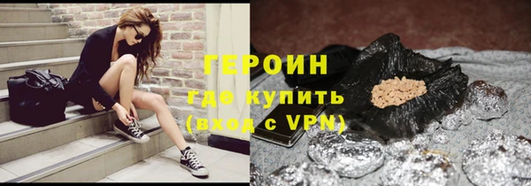 прущая мука Семёнов