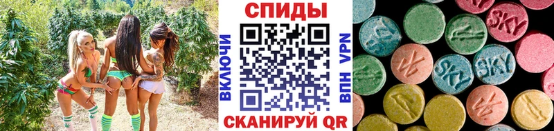 Первитин мет  Биробиджан 